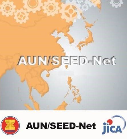 Program Officer (Editorial)